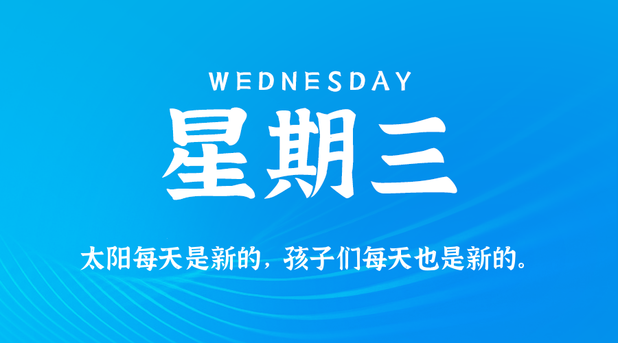 星之回廊·虚拟ICP萌域管理局